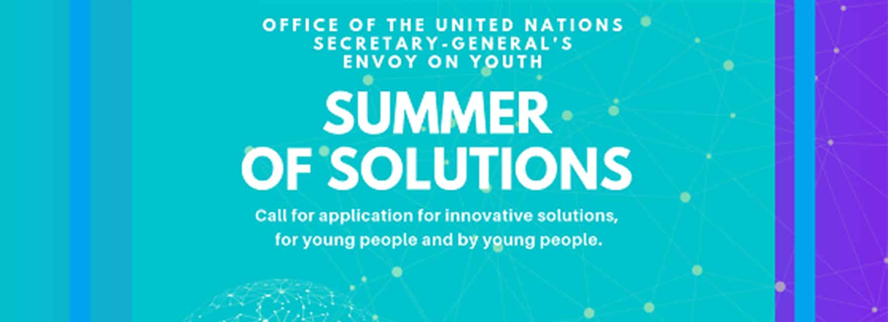 summer application