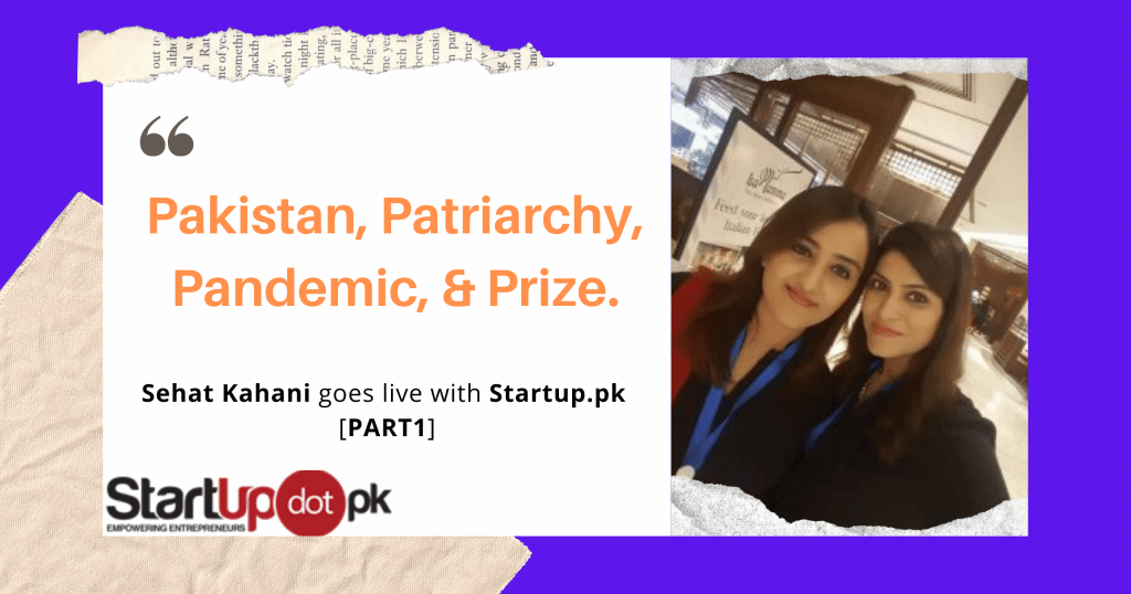 StartupdotPK Feature Images