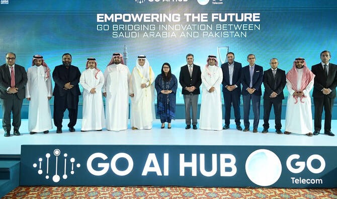 Officials from Pakistan and Saudi Arabia inaugurate the GO AI Hub in Islamabad, marking a milestone in regional AI and data-center collaboration.