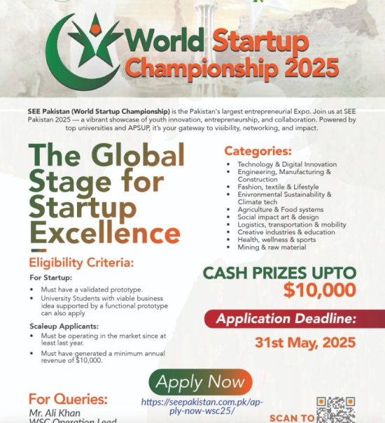 The World Startup Championship 2025